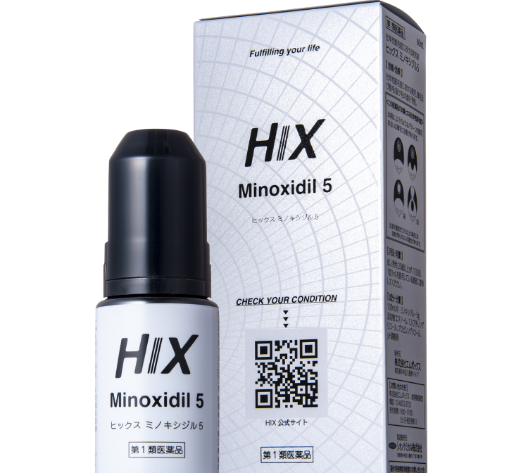 ミノキシジル国内最大濃度5%配合の発毛剤なら HIX Minoxidil5
