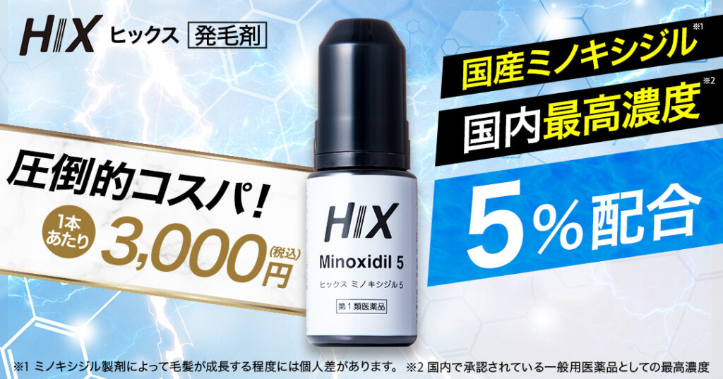 m box trial cv 1080 566